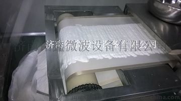 济南铭鑫微波MX-HKM16/3微波营养米粉烘干杀菌机